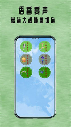 七夜阅读正版图1