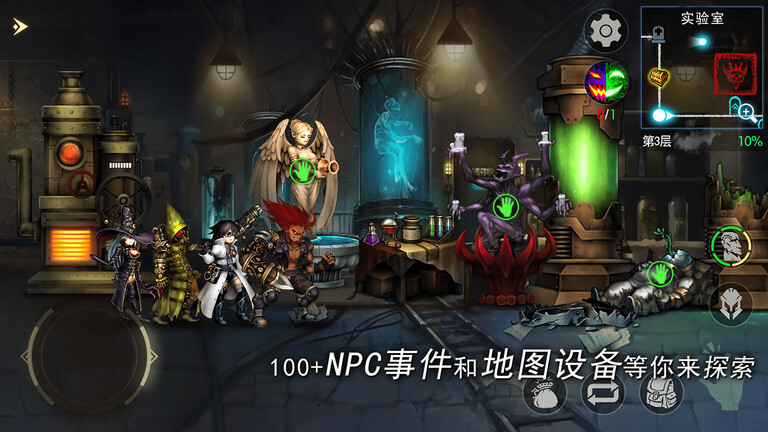 超自然现象多人恐怖安卓官方版图2