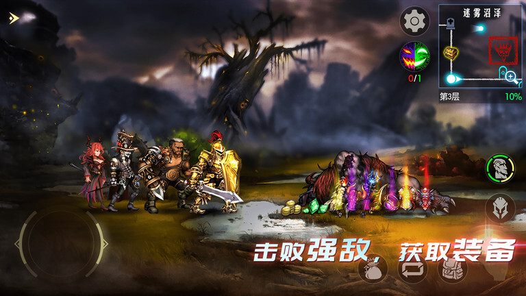 超自然现象多人恐怖安卓官方版图3