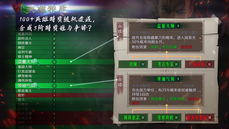 超自然现象多人恐怖安卓官方版图4