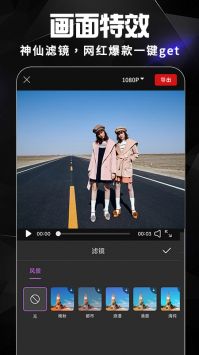 AE视频剪辑通用版图4