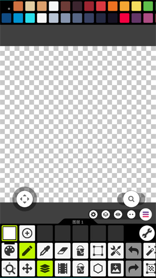 像素画板手机最新版图3