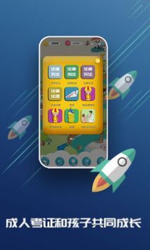 C族记忆宫殿通用版图1