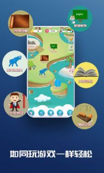 C族记忆宫殿通用版图3