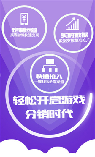 7659中心最新版图1