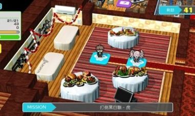 枪弹辩驳希望学园与绝望高中生无广告版图2