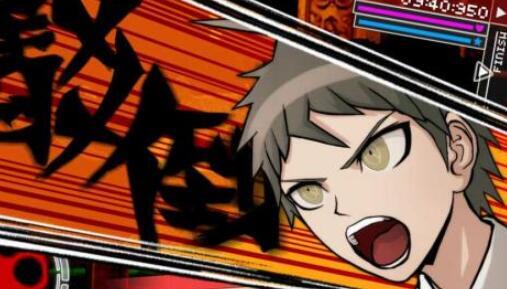 枪弹辩驳希望学园与绝望高中生无广告版图4