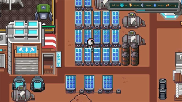 火星基地正版图3