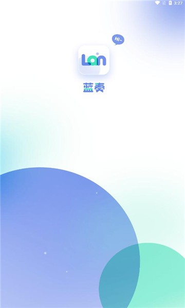 蓝奏浏览器通用版图3