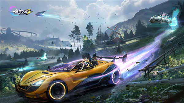 一起来飞车2直装版图1