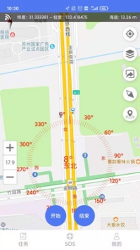 巡护系统通用版图1