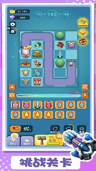 卡卡保皇游戏官方版图4