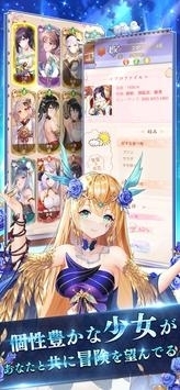 少女回战官方正版图2