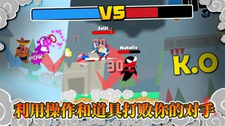 忍者跳跳跳游戏无广告版图2