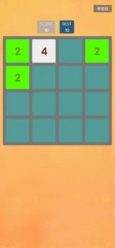 消除乐乐乐正版图2