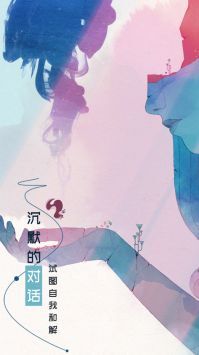 格莉斯的旅程无广告版图3