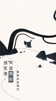 格莉斯的旅程无广告版图4