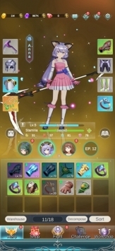 少女寻宝团手游直装版图1