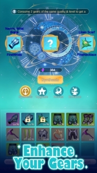 少女寻宝团手游直装版图3