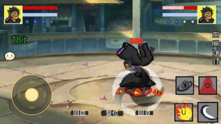 火影决斗场无广告版图1