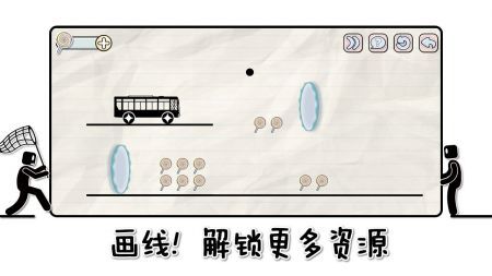 画线来闯关最新版图2