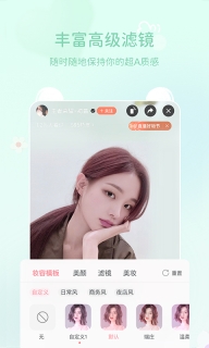 多萌免费原版图1