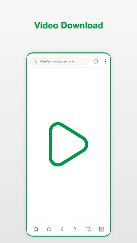 Stargon浏览器原版图1