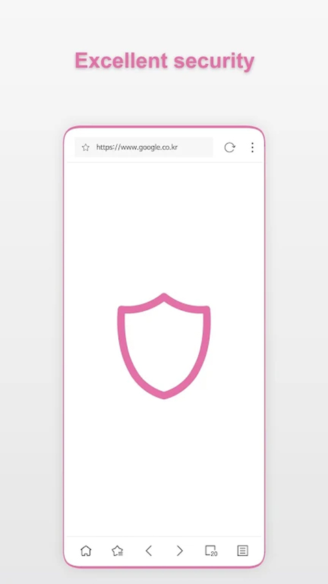 Stargon浏览器原版图2