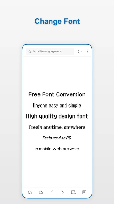 Stargon浏览器原版图3