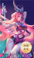 冒险佣兵团最新版图1