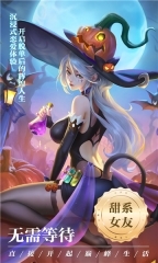 冒险佣兵团最新版图2