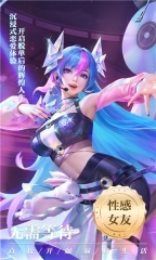 冒险佣兵团最新版图3