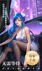 冒险佣兵团最新版图4