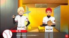 黑猴子棒球手游无广告版图5