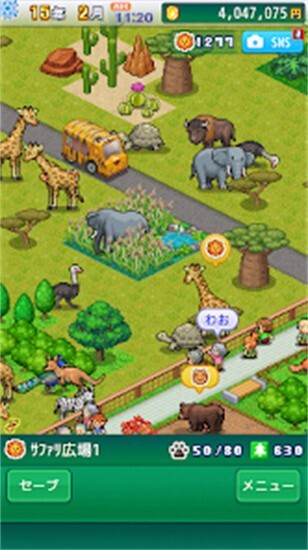 探险顽皮动物园游戏纯净版图1