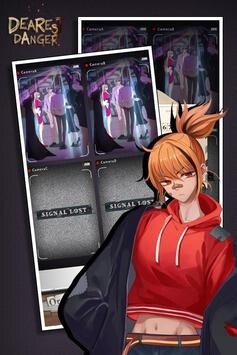 谋爱上瘾最新版图3