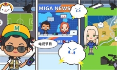 米加小镇电视节目无广告版图1