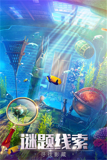 密室逃脱探索地库6正版图1