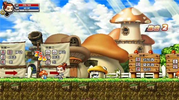 冒险王之精灵物语无敌版图3