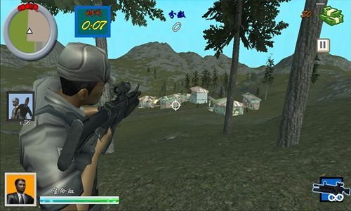 狙击日本鬼子4免费版图3