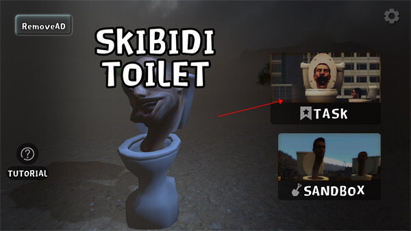 马桶人VS蜘蛛火车游戏纯净最新版图1