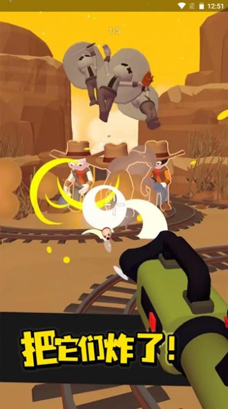 疯狂武器专家原版图1