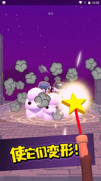 疯狂武器专家原版图2