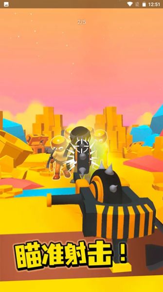 疯狂武器专家原版图3