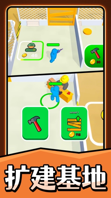 快乐射击大师游戏安装包图3