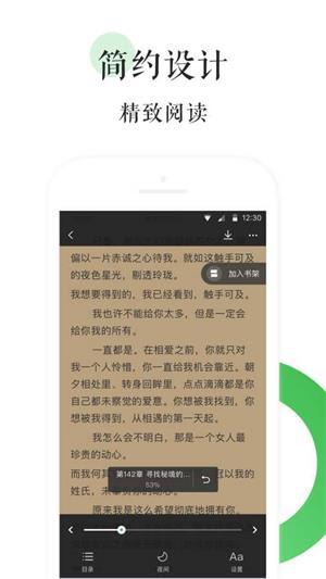 BL文库直装版图2