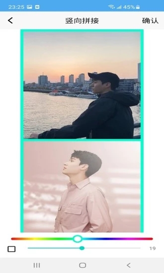 爱拼长图无广告版(2)