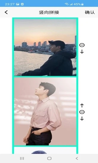 爱拼长图无广告版(3)