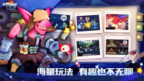 英雄与城堡直装游戏版图2