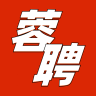 成都人才网手机免费版